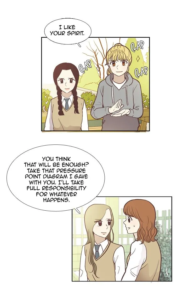 Read Girl