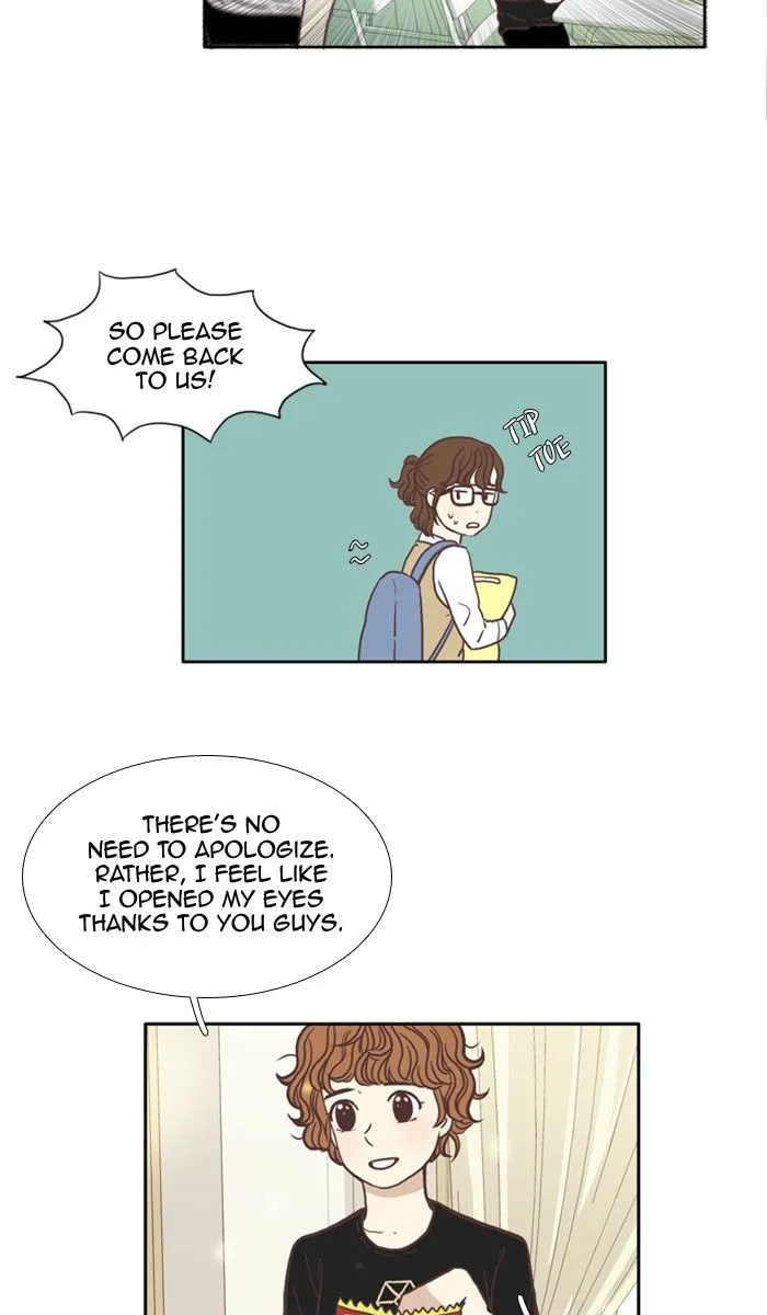 Read Girl