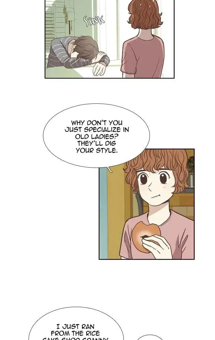 Read Girl
