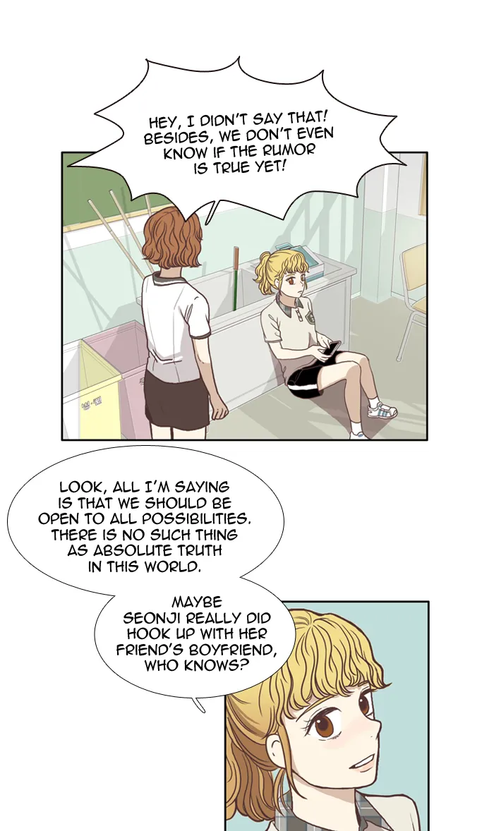 Read Girl