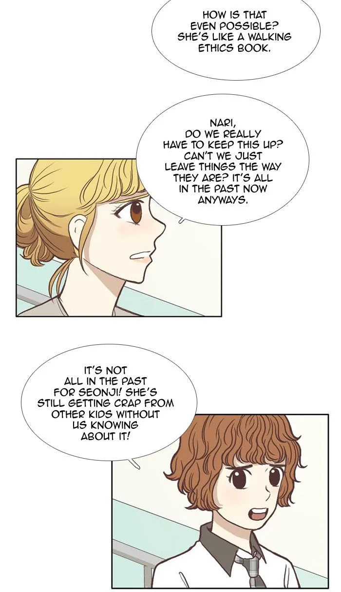 Read Girl