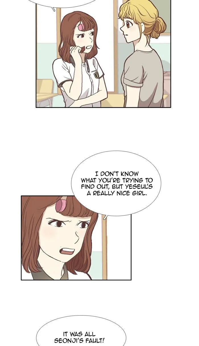 Read Girl