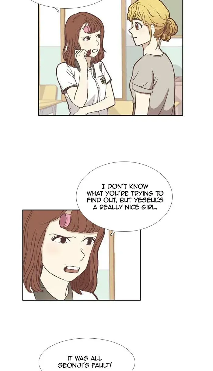 Read Girl
