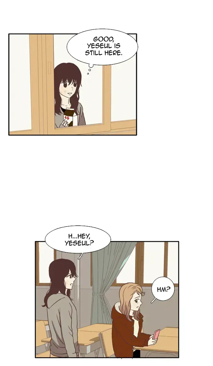 Read Girl