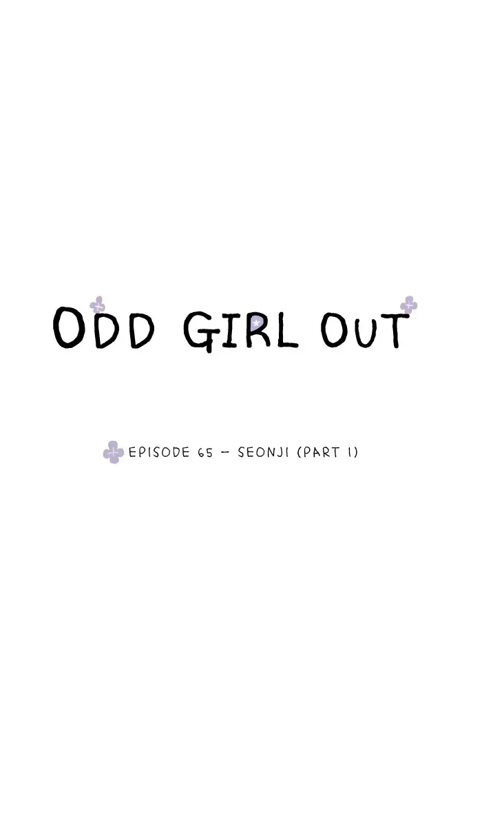 Read Girl