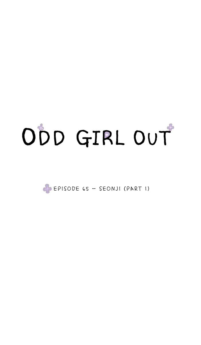 Read Girl