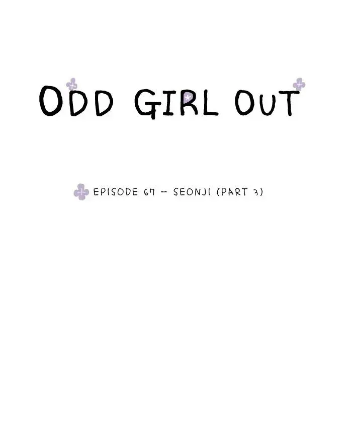 Read Girl