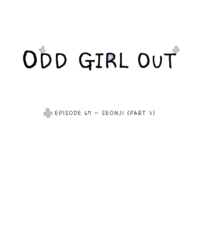 Read Girl
