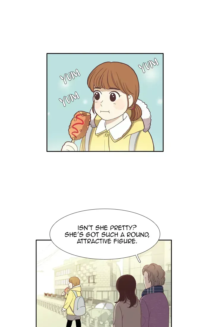 Read Girl