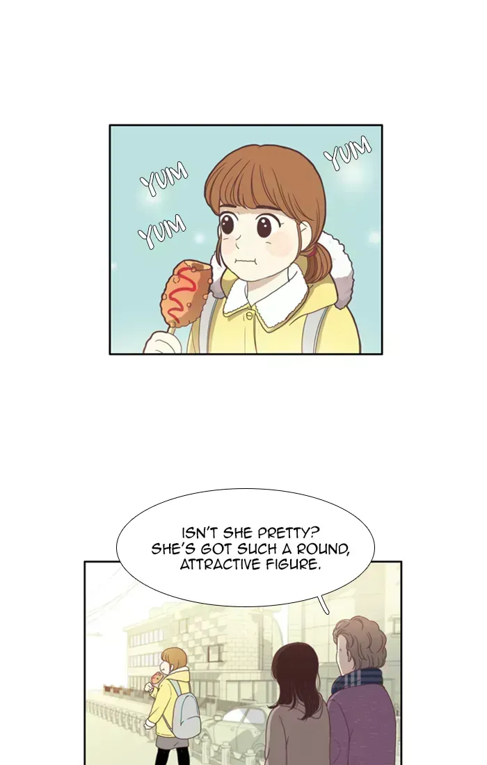 Read Girl