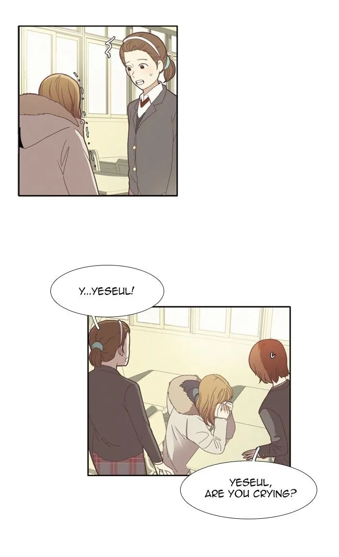 Read Girl