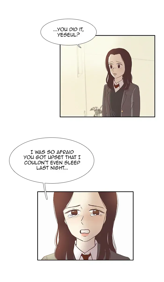 Read Girl