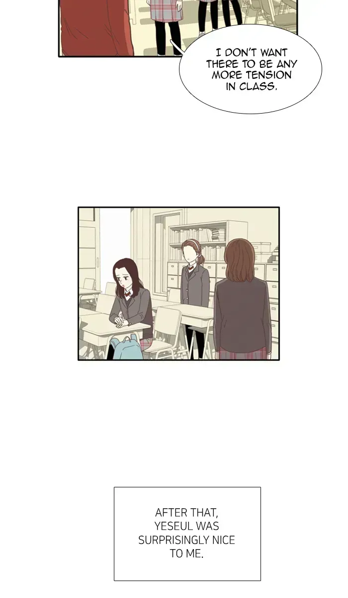 Read Girl
