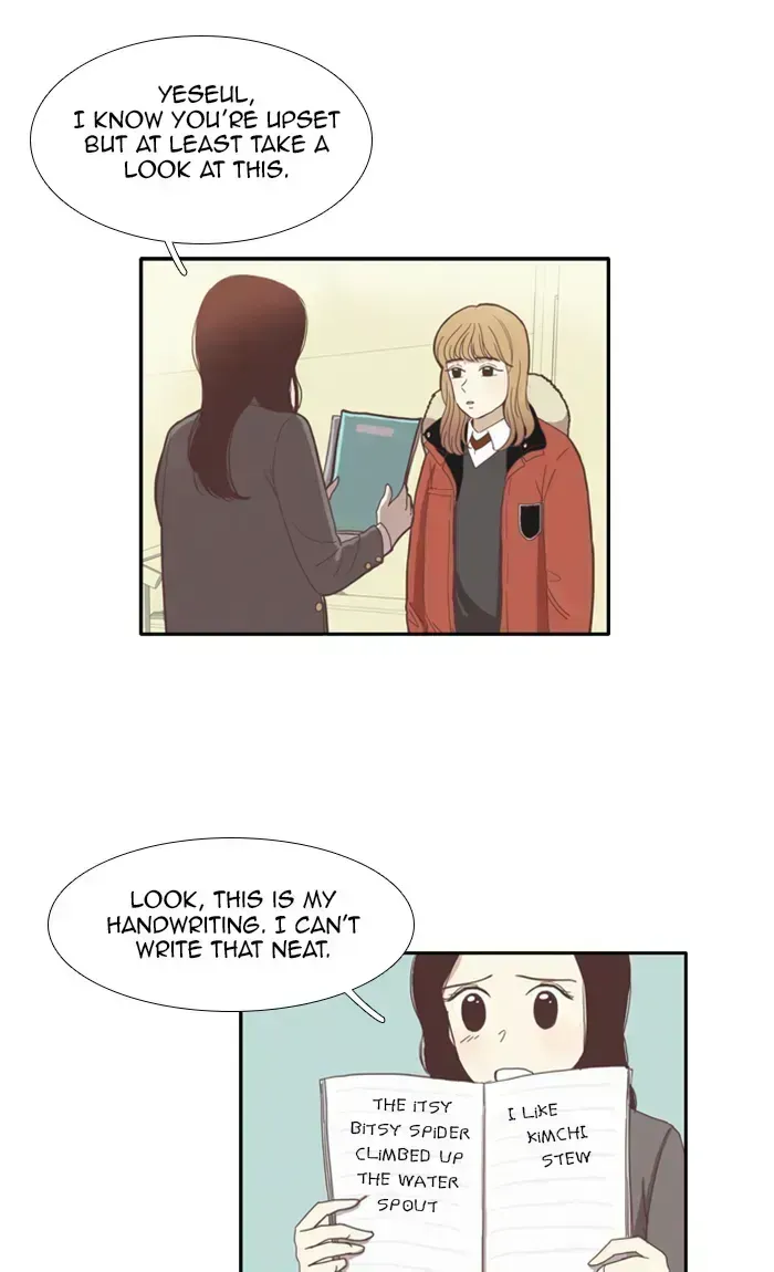 Read Girl