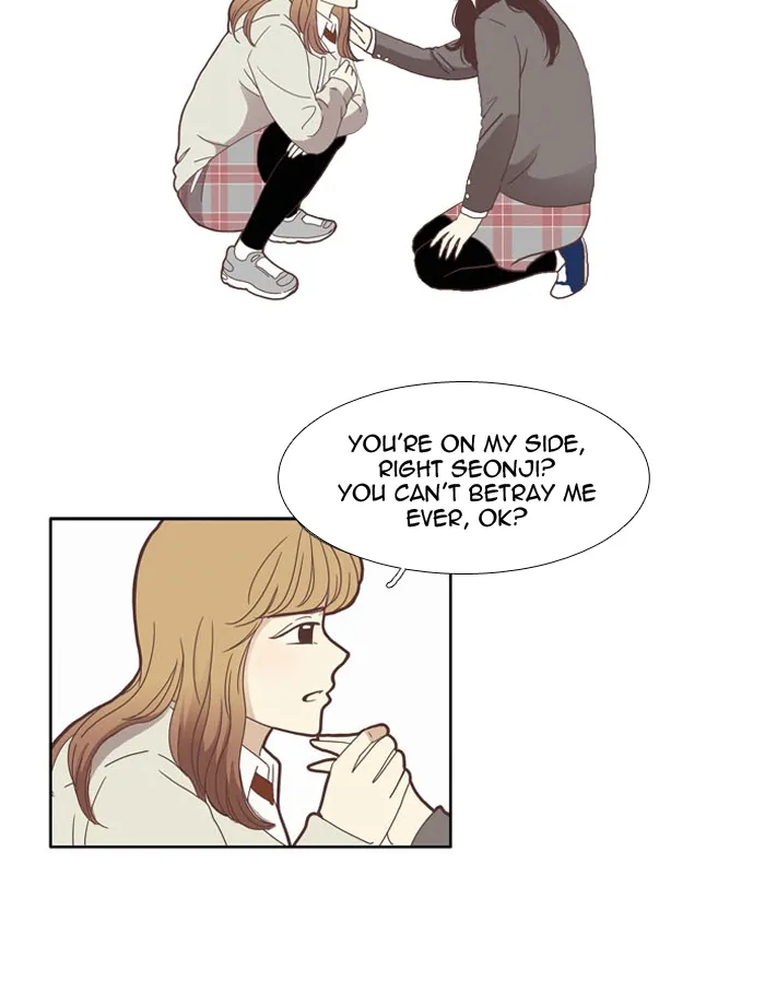 Read Girl