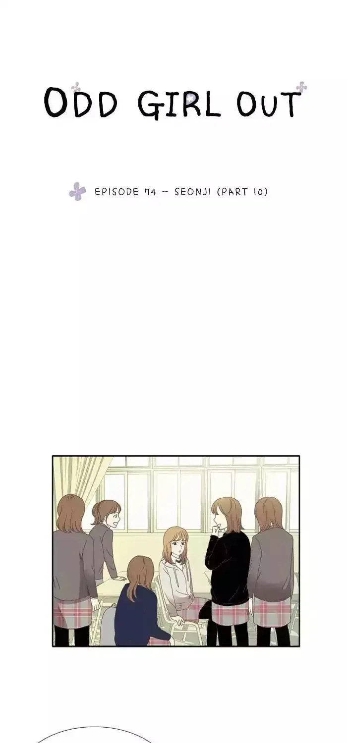 Read Girl