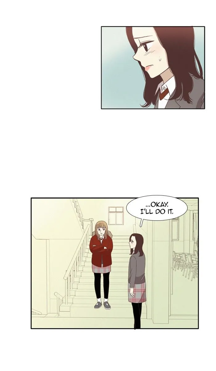 Read Girl