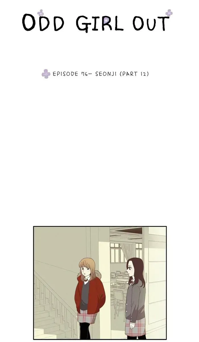 Read Girl