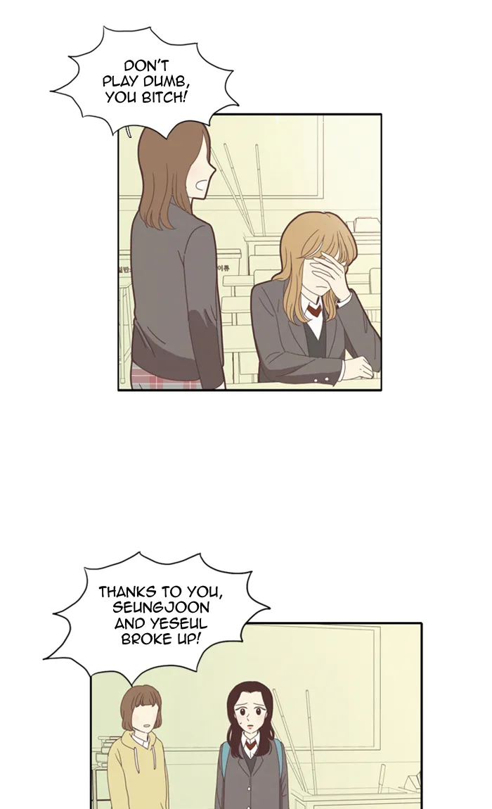 Read Girl