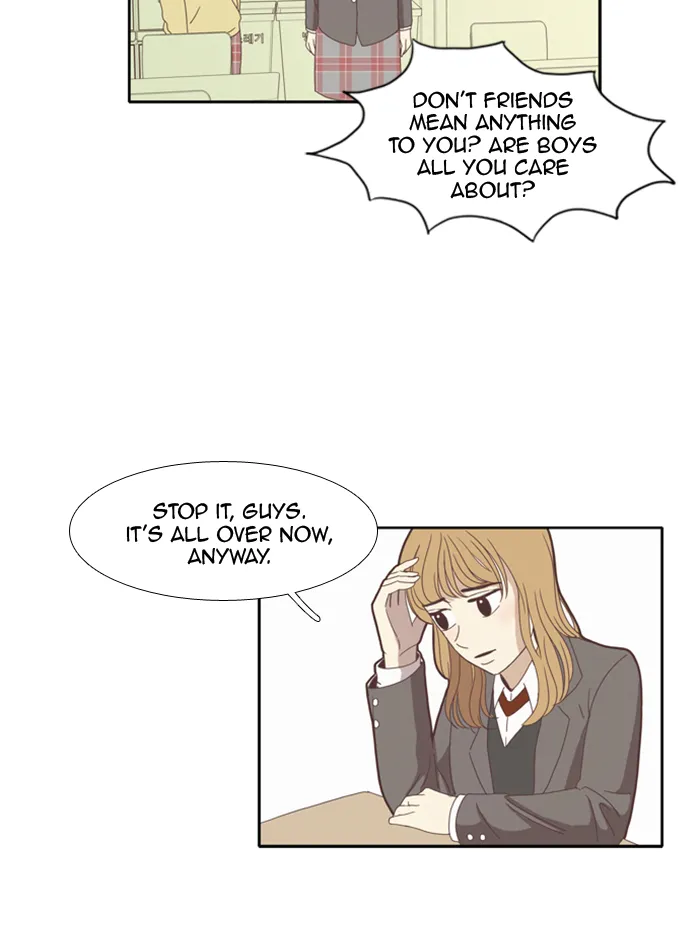 Read Girl