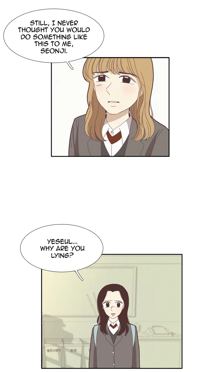 Read Girl
