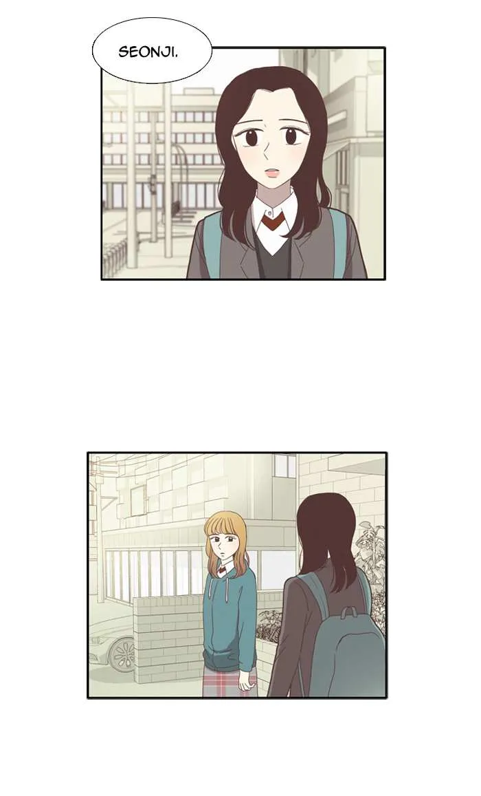 Read Girl