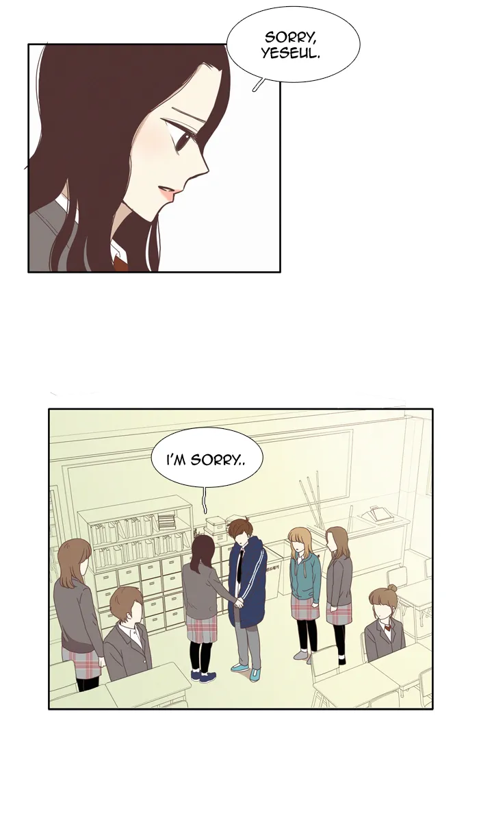 Read Girl