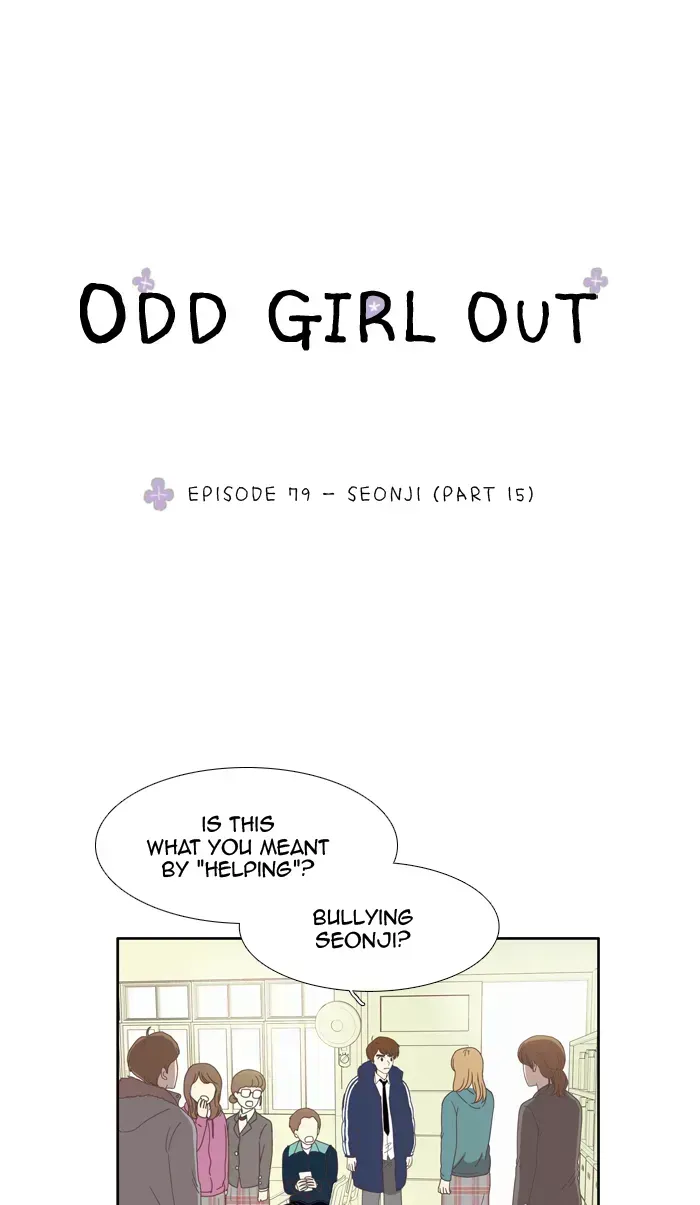 Read Girl