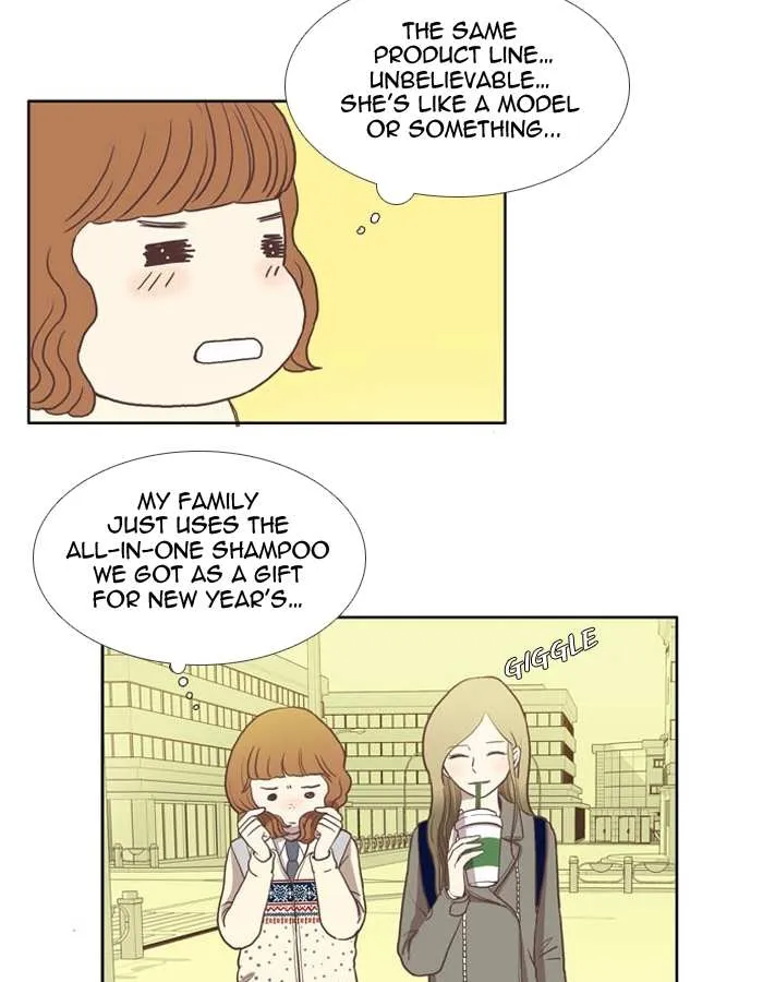 Read Girl