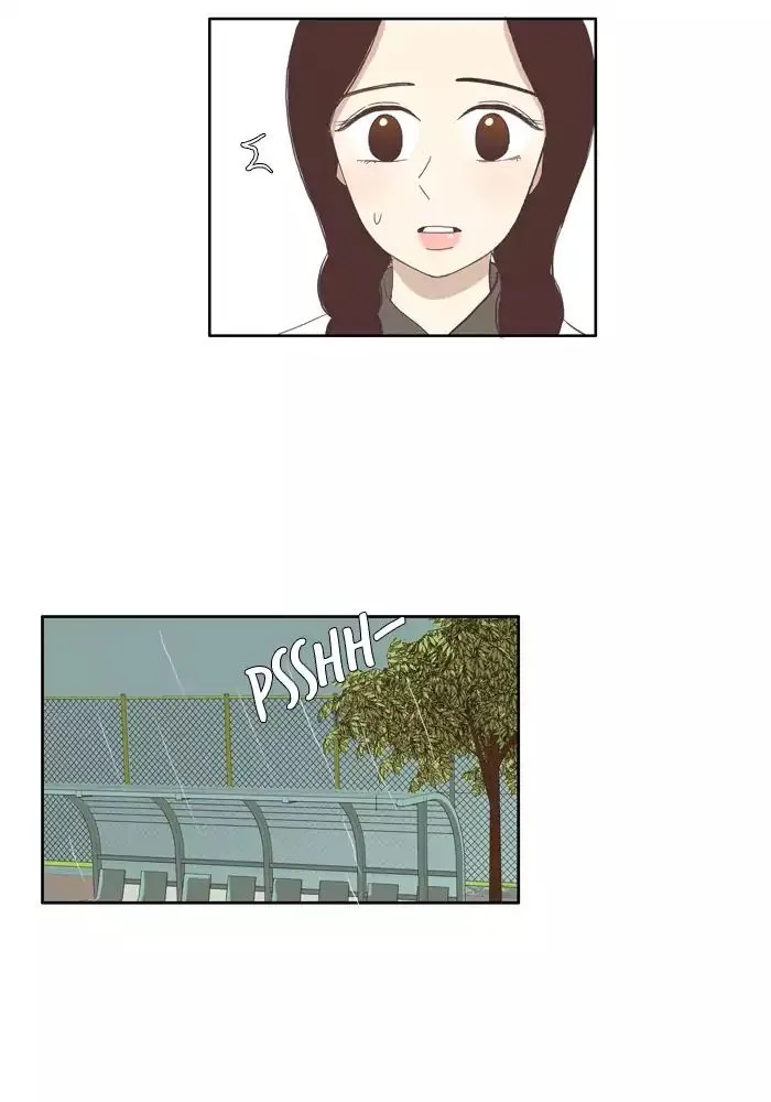 Read Girl