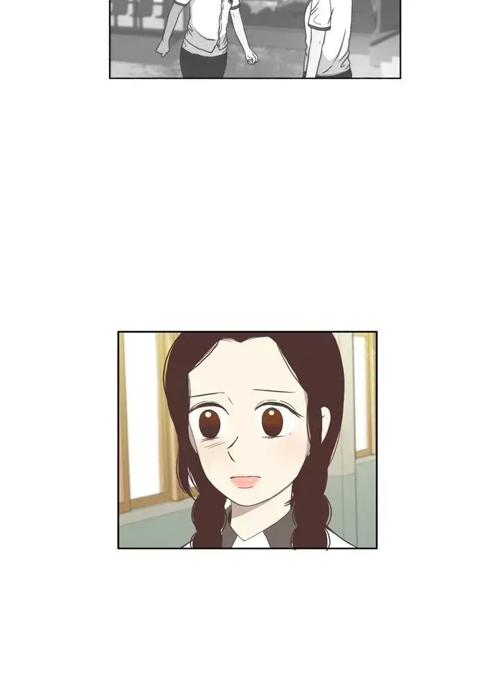 Read Girl