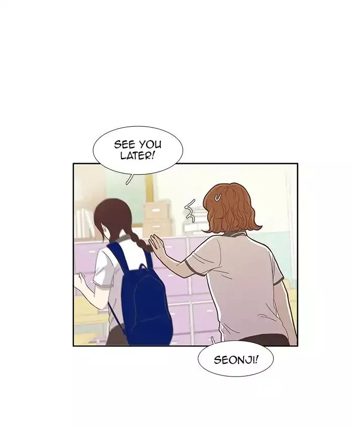 Read Girl