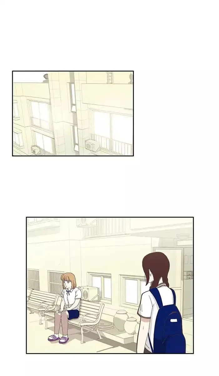 Read Girl