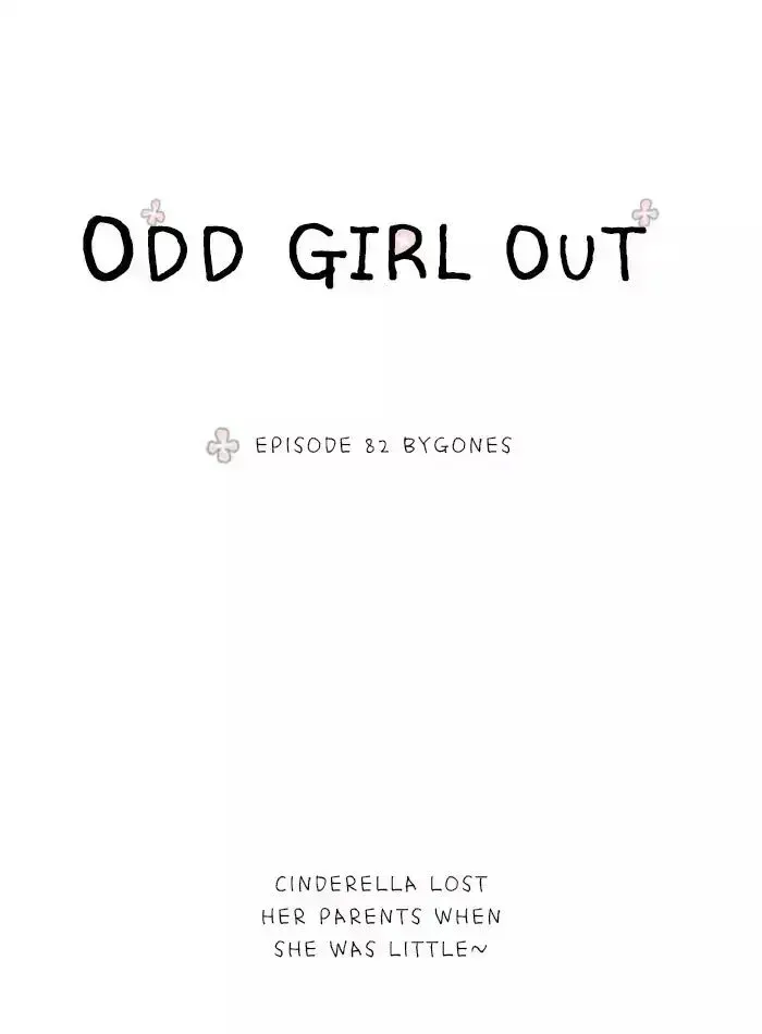 Read Girl