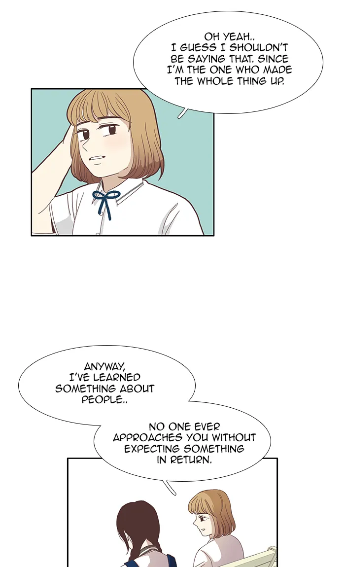 Read Girl