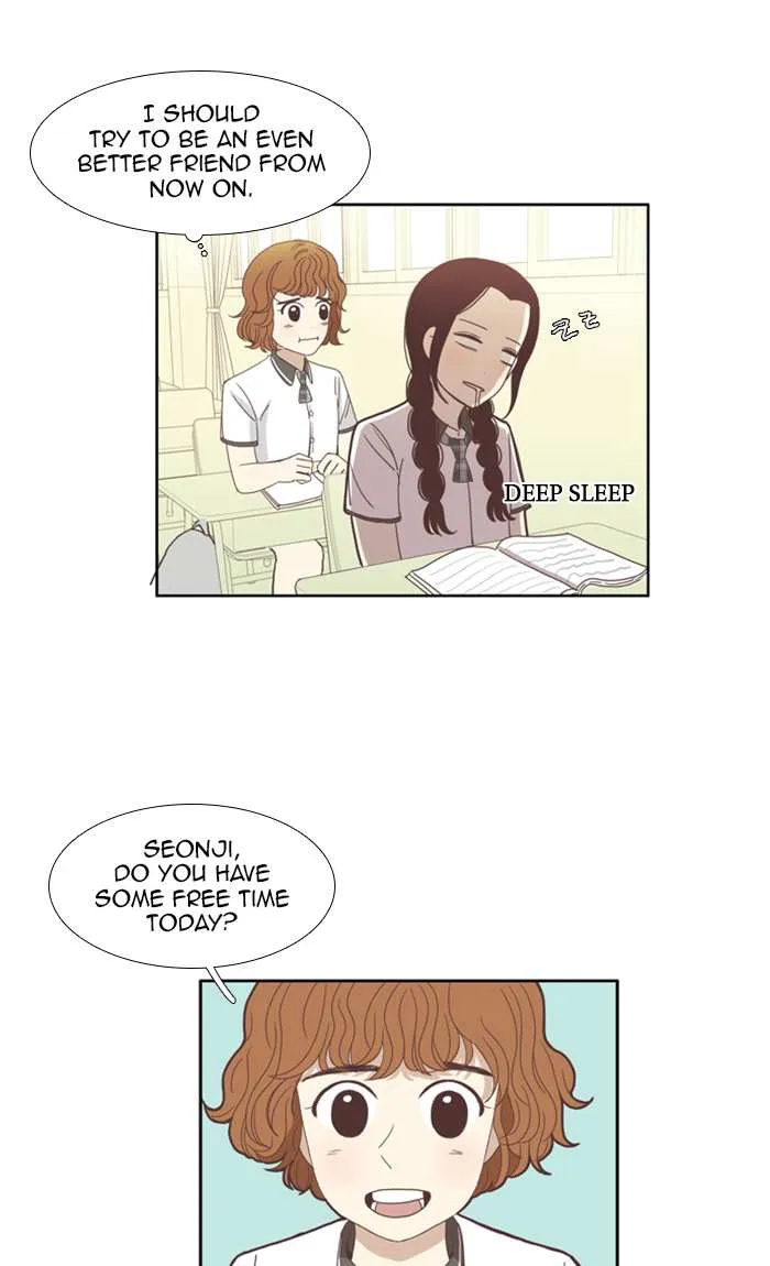 Read Girl