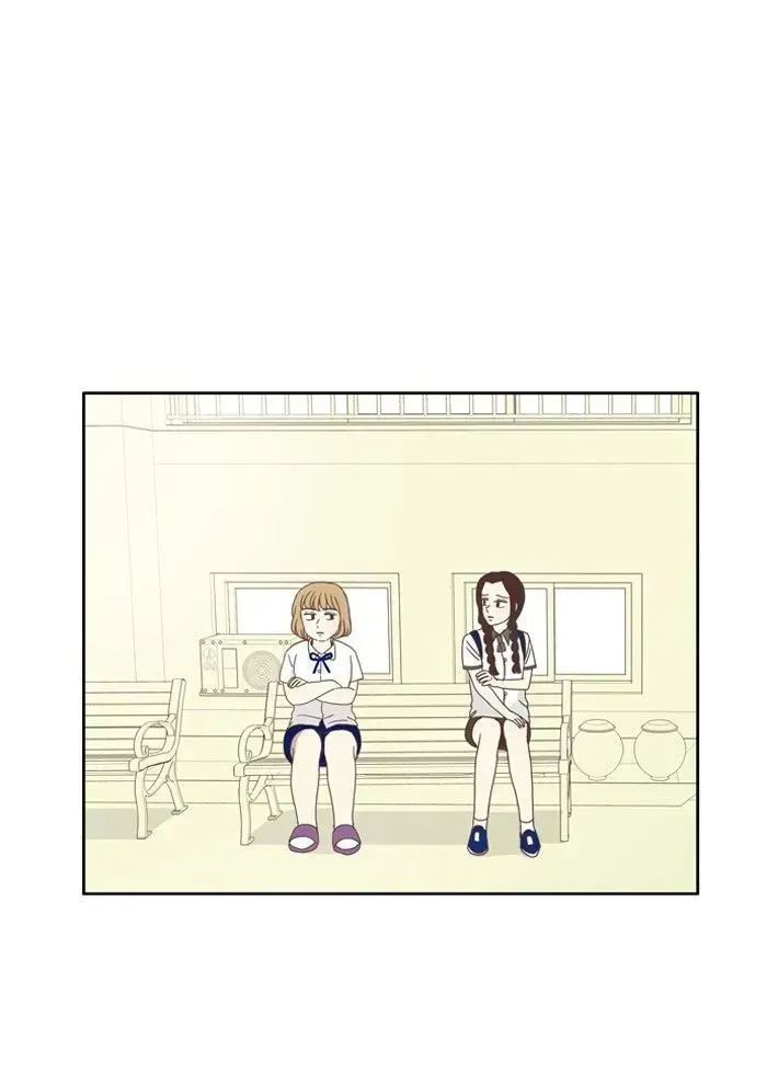 Read Girl