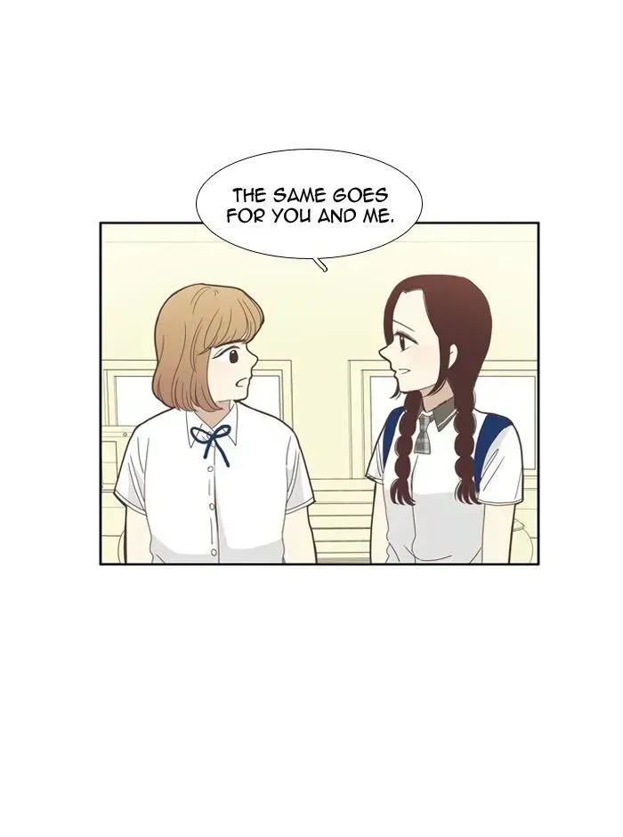 Read Girl