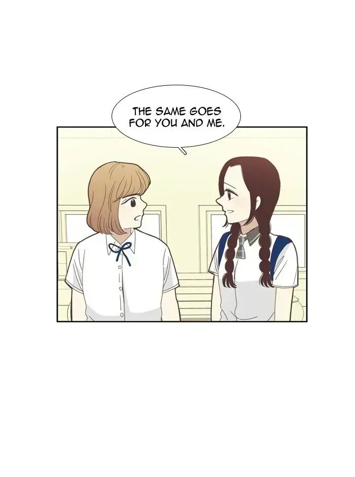 Read Girl