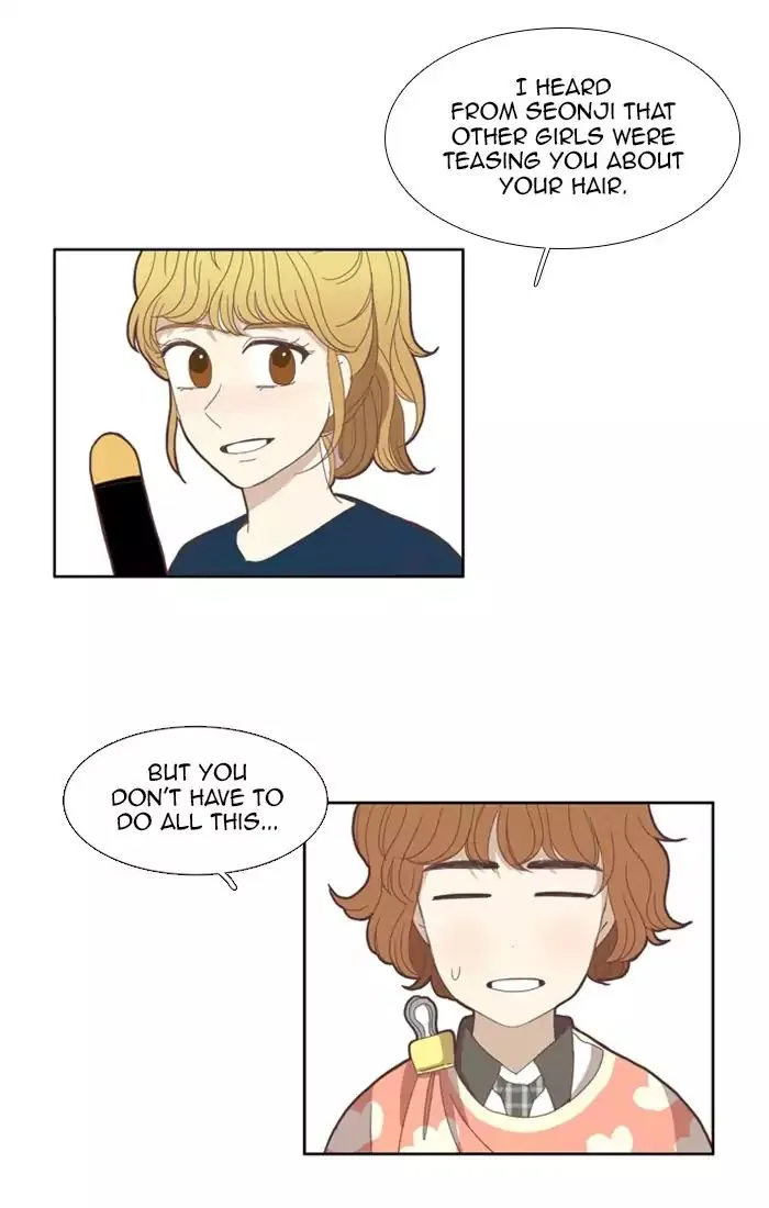 Read Girl
