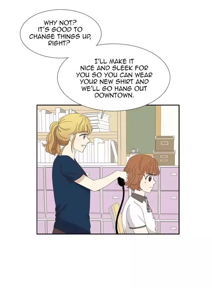 Read Girl