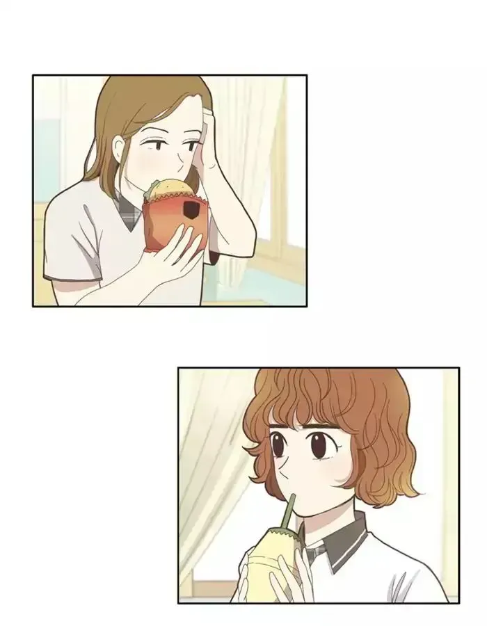 Read Girl