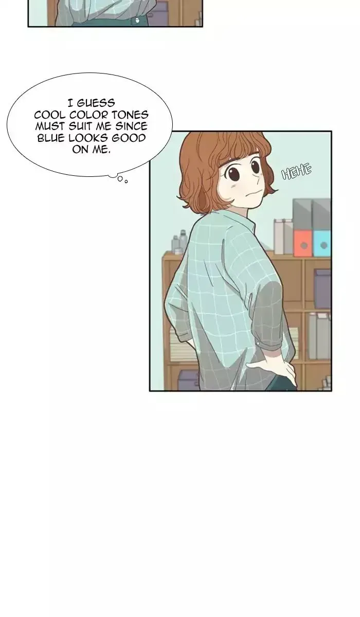 Read Girl