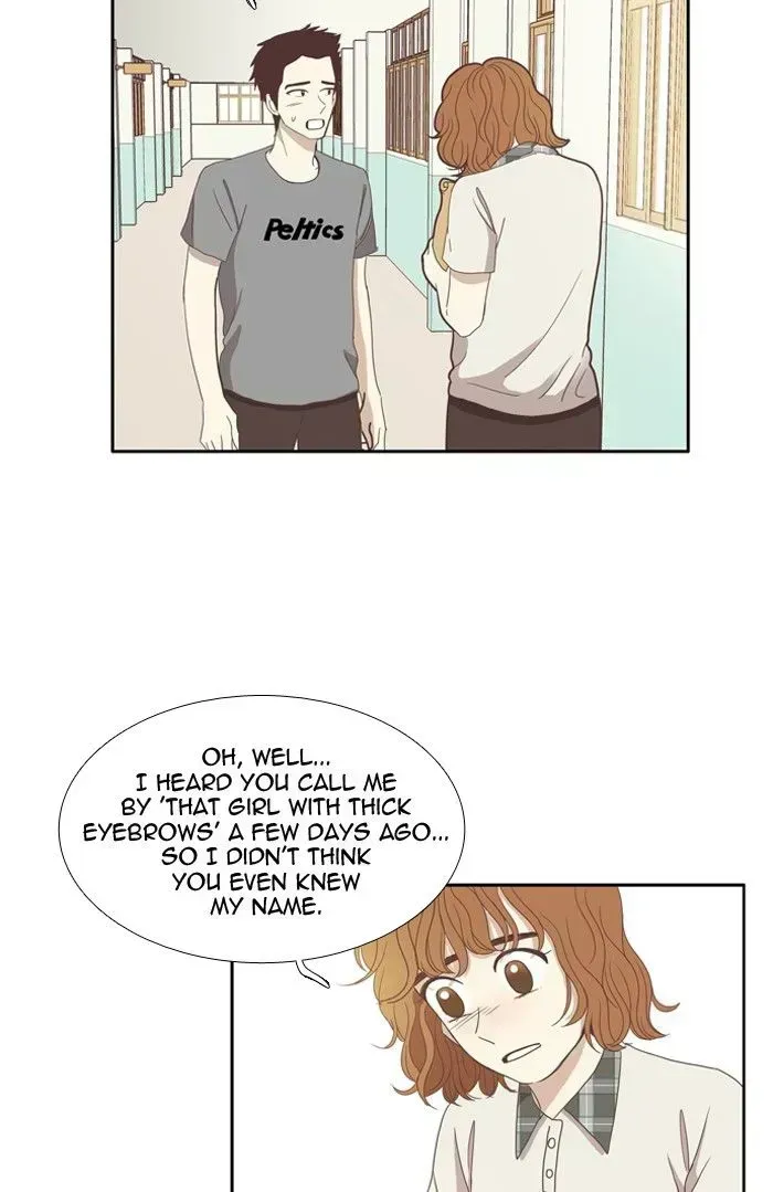 Read Girl
