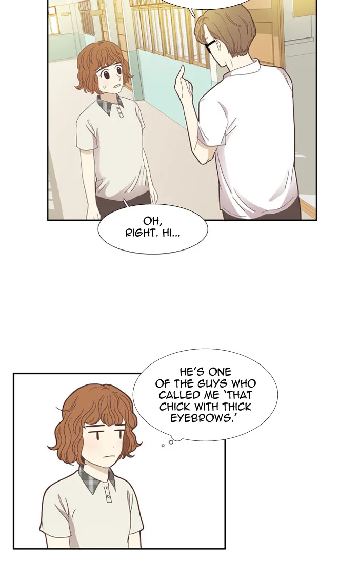 Read Girl