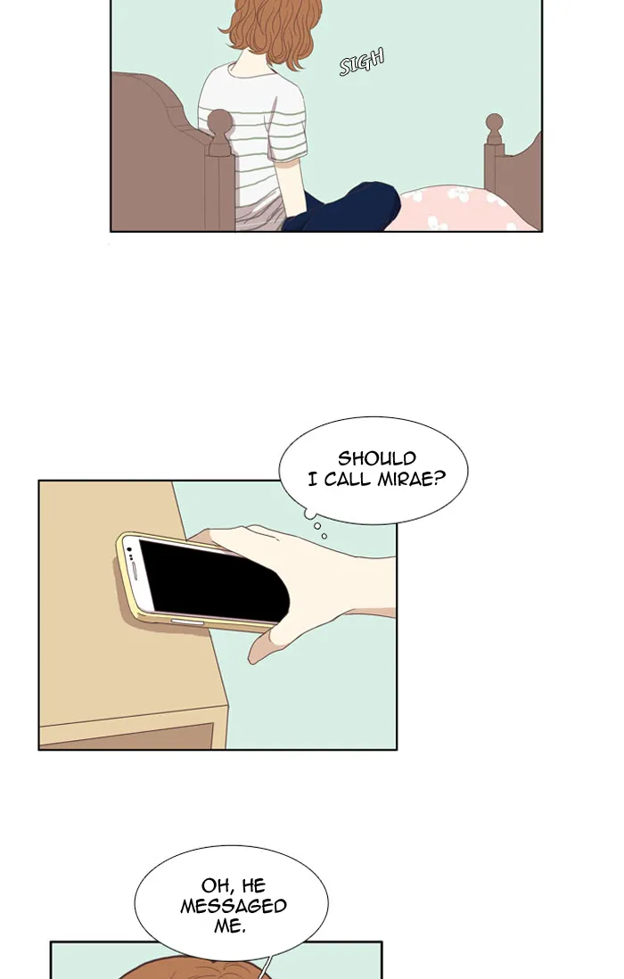 Read Girl