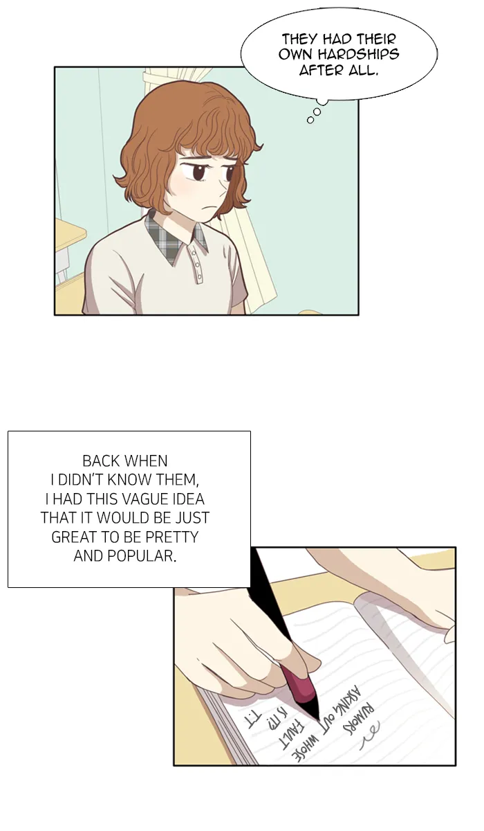 Read Girl