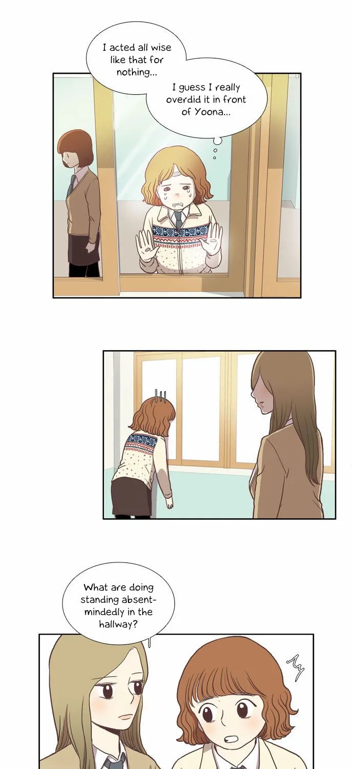 Read Girl