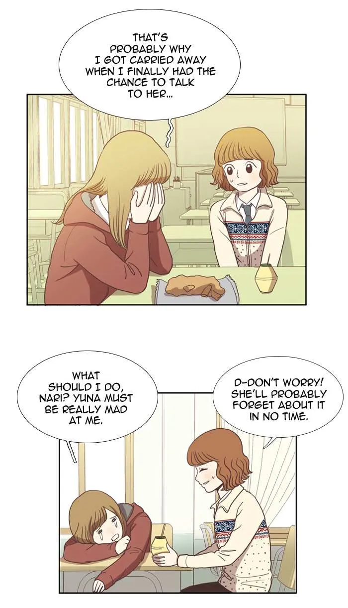 Read Girl