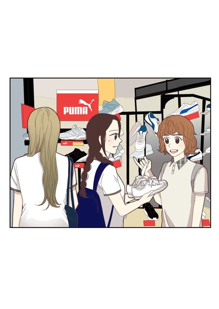 Read Girl